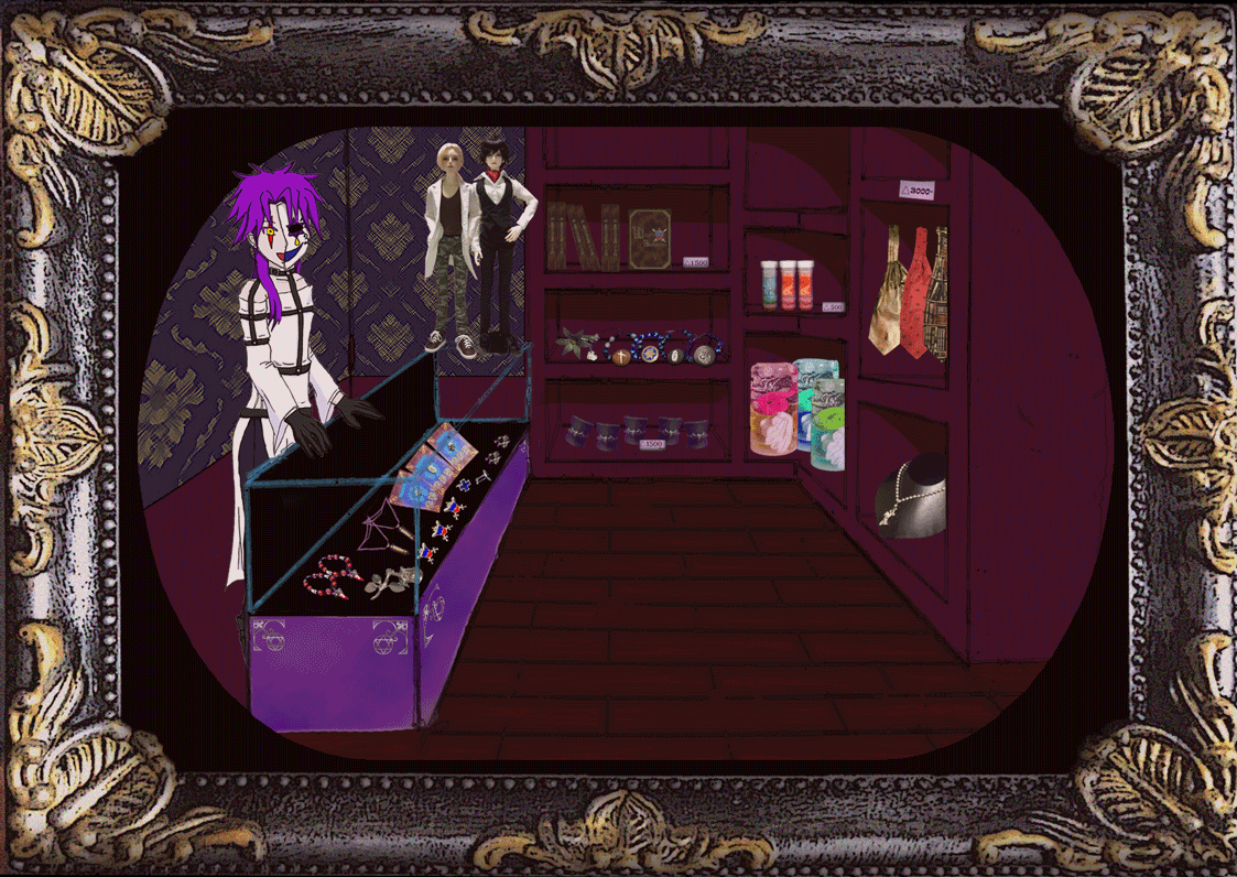 いらっしゃいませ